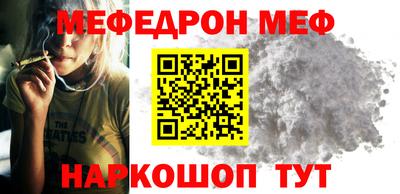 дурь Бугуруслан
