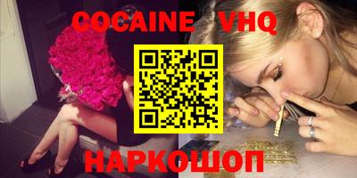 дурь Бугуруслан