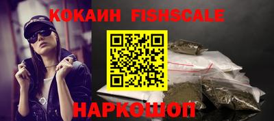 таблы Бузулук