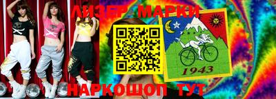 каннабис Будённовск