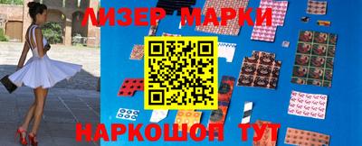 каннабис Будённовск