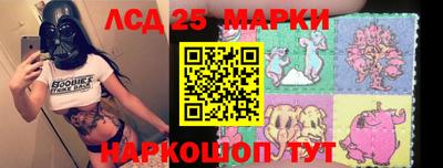 дурь Бугуруслан