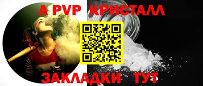 дурь Бугуруслан