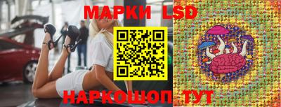 дурь Бугуруслан
