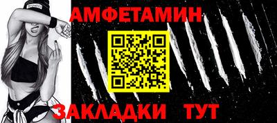 дурь Бугуруслан