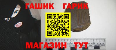каннабис Будённовск