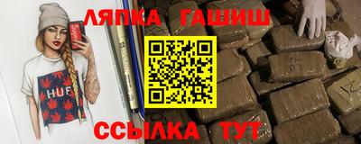 дурь Бугуруслан