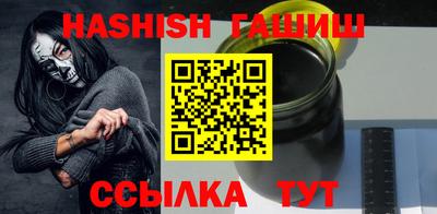 дурь Бугуруслан