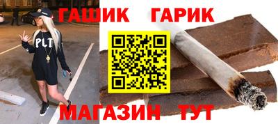 дурь Бугуруслан