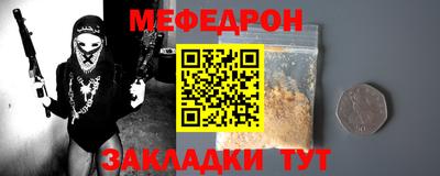дурь Бугуруслан