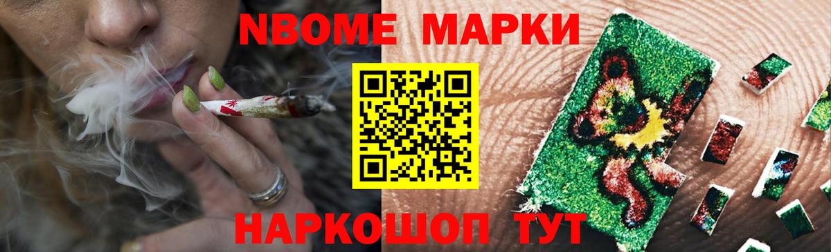 Лсд 25 экстази кислота  Вход с VPN  Новосибирск  LSD-25 экстази  ЛСД экстази ecstasy 